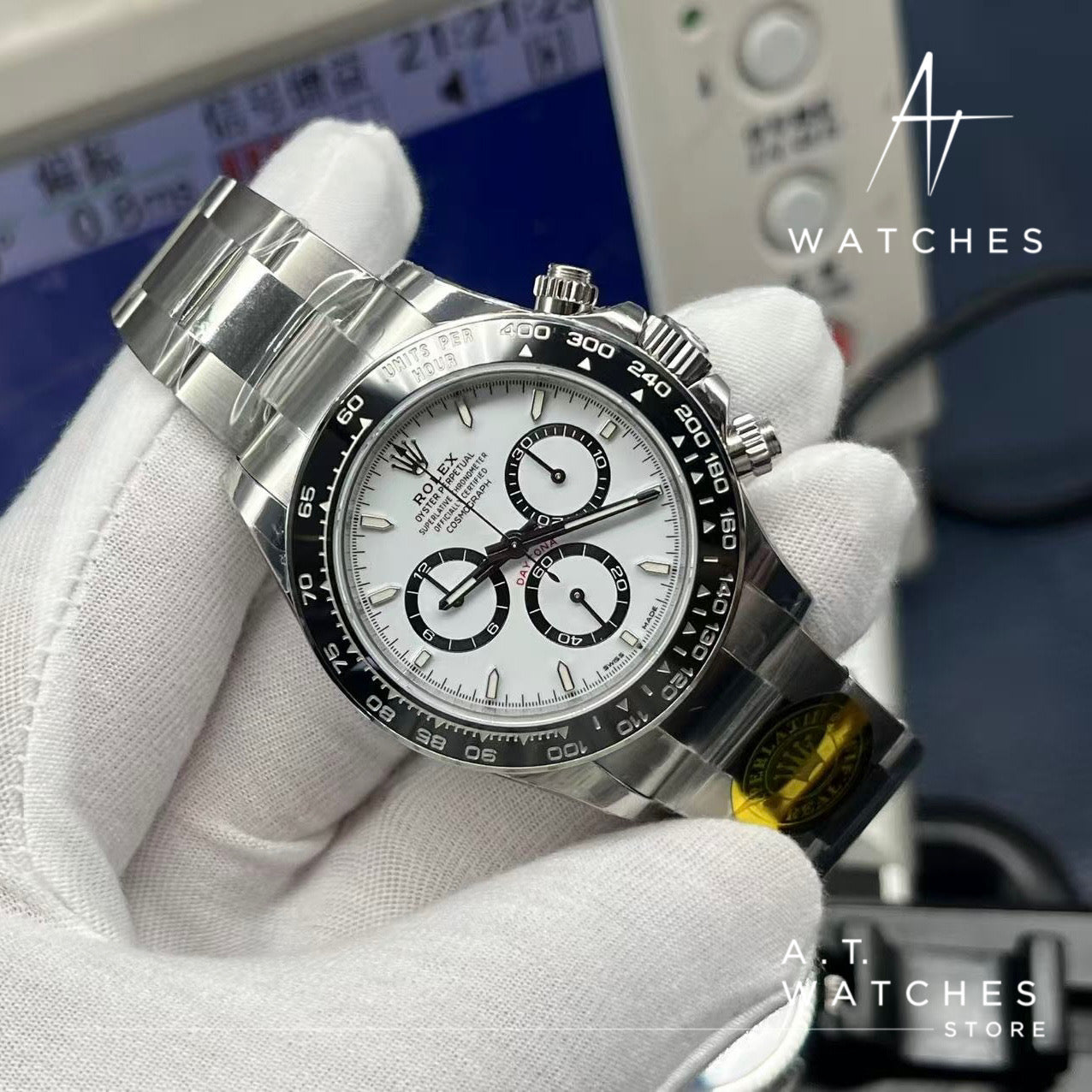 2DD0BAB8 0CED 40F6 87FE E884E54C6277