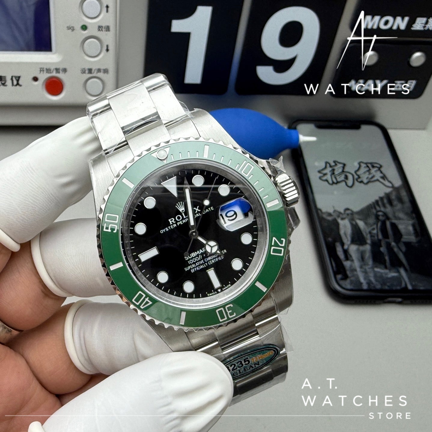 D15C17A9 BC5A 4725 9545 058F7A787003