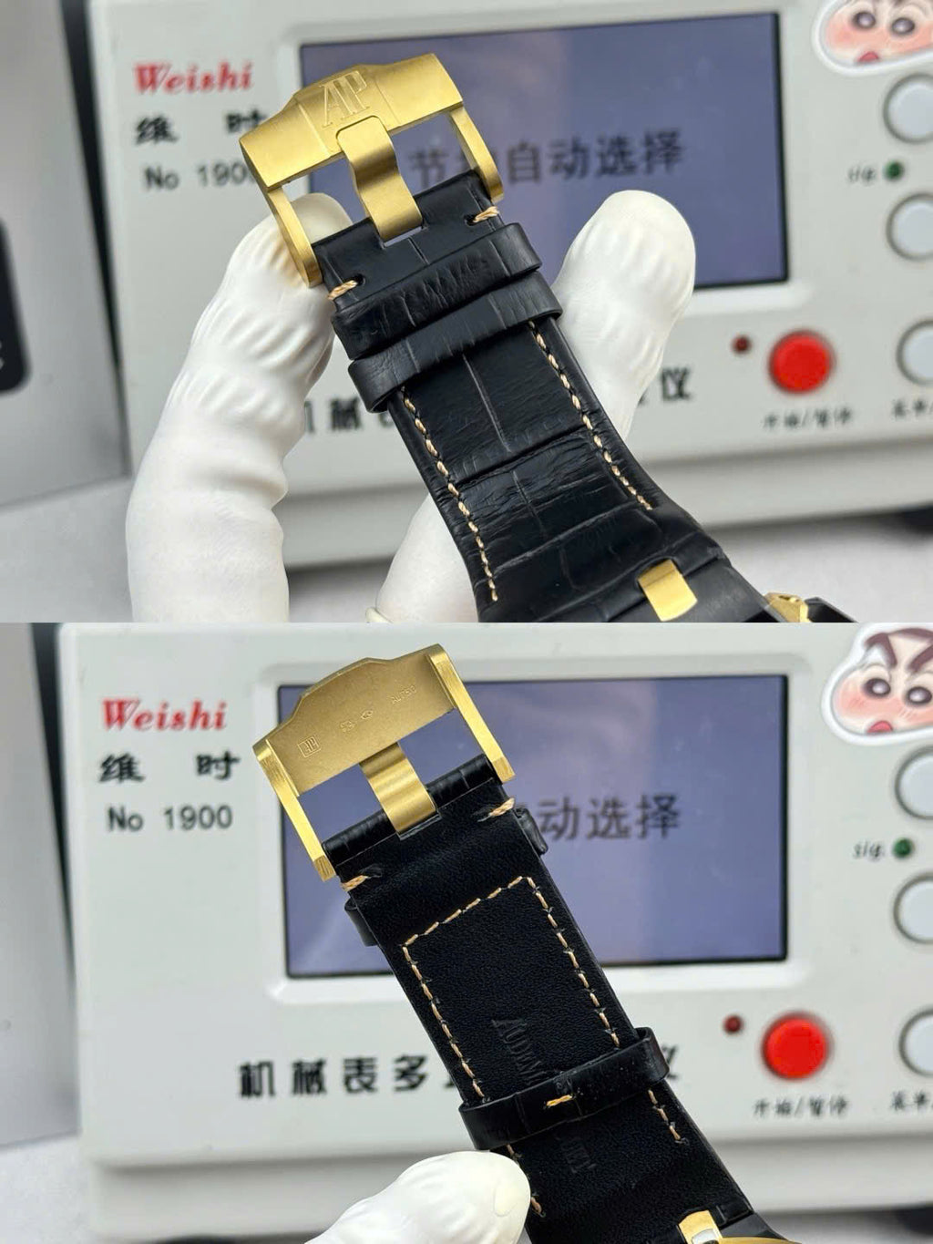 Audemars Piguet Royal Oak Offshore Super Clone Swiss Machine