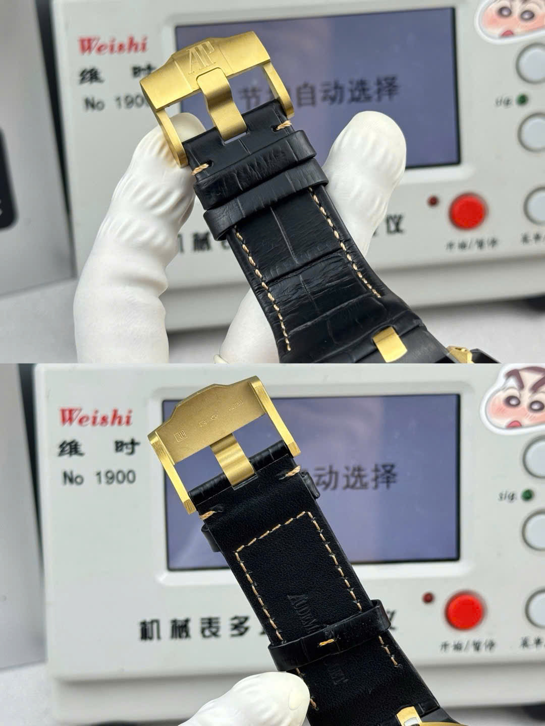 Audemars Piguet Royal Oak Offshore Super Clone Swiss Machine